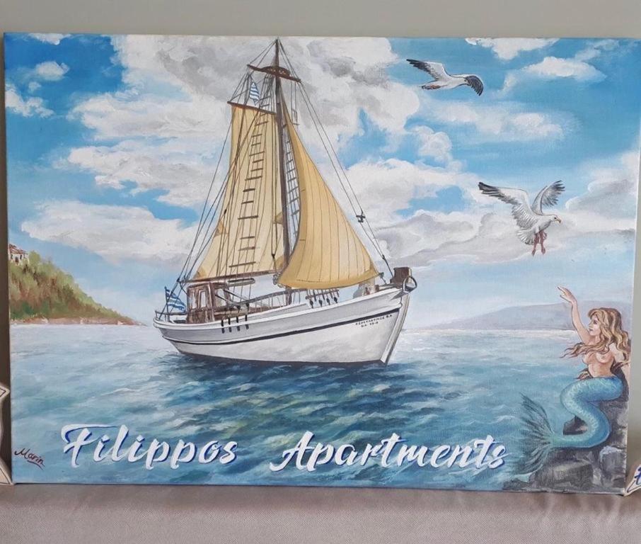 Filippos Apartments Amarynthos Dış mekan fotoğraf